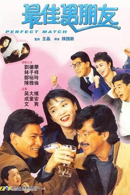 欧美午夜性春猛交xxxx张曼玉